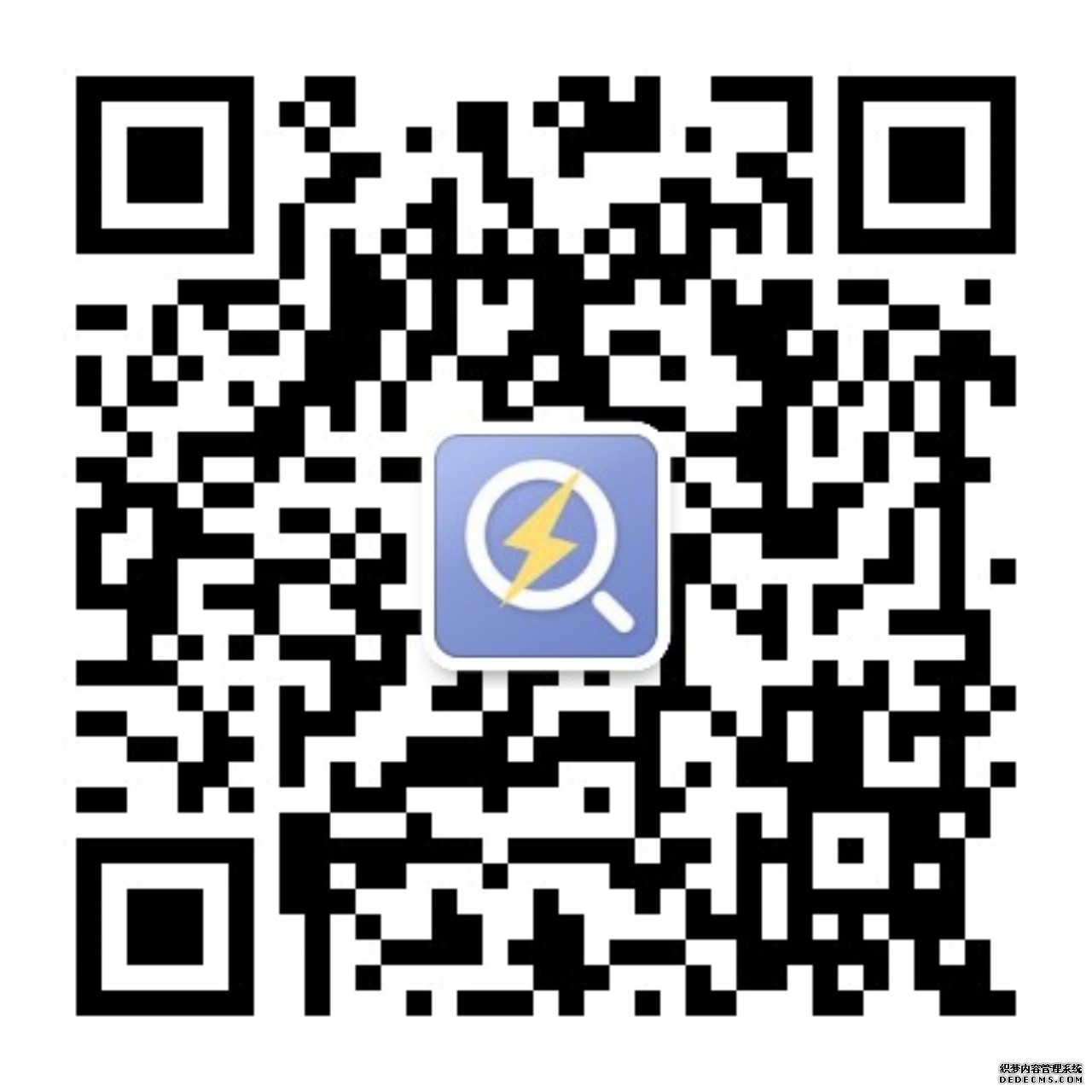 我国网络安全保障体系和能力持续构建