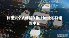 千兆占比达353%中国电信深化AI协同夯实全光底座