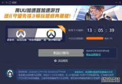 政策红利加持助吉林制造企业加速布局东南亚市