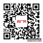 特稿：“一带一路”项目成为中阿合