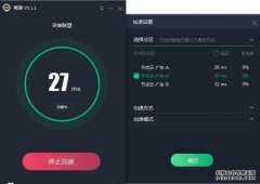 《人民日报》《经济日报》继续聚焦消博会