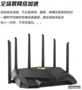 雪人计划+红枫系统！美国垄断根服务