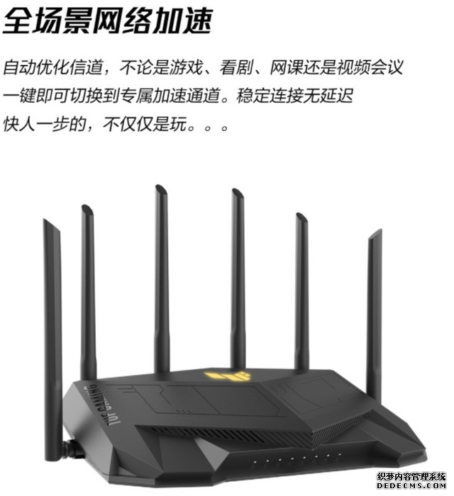 雪人计划+红枫系统!美国垄断根服务器中国网络为何没瘫痪?
